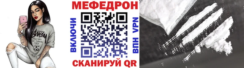 Наркота Абаза АМФ  А ПВП  Кетамин  Cocaine  Гашиш 