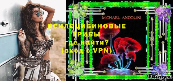 mix Киренск