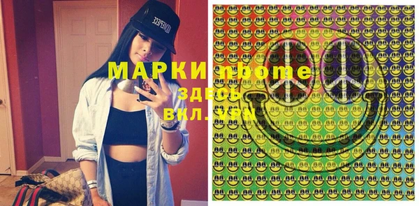МДПВ Кинешма