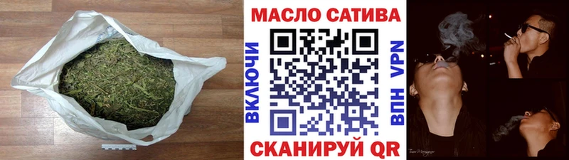 Дистиллят ТГК вейп  Абаза 