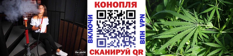 MEGA ссылка  маркетплейс Telegram  Канабис OG Kush  Абаза 
